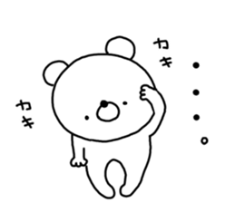 Apology sticker. A rabbit and bear. sticker #11507494