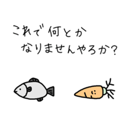 Apology sticker. A rabbit and bear. sticker #11507498