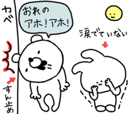 Apology sticker. A rabbit and bear. sticker #11507506