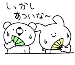 Apology sticker. A rabbit and bear. sticker #11507512