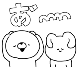 Apology sticker. A rabbit and bear. sticker #11507513