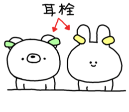 Apology sticker. A rabbit and bear. sticker #11507514