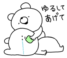 Apology sticker. A rabbit and bear. sticker #11507515