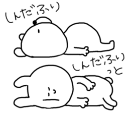 Apology sticker. A rabbit and bear. sticker #11507517