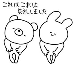 Apology sticker. A rabbit and bear. sticker #11507518