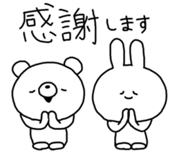 Apology sticker. A rabbit and bear. sticker #11507523