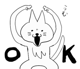 Day of the Neko sticker #11507570