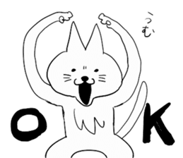 Day of the Neko sticker #11507570