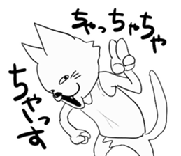 Day of the Neko sticker #11507576
