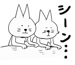 Day of the Neko sticker #11507587