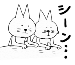 Day of the Neko sticker #11507587