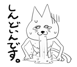 Day of the Neko sticker #11507589