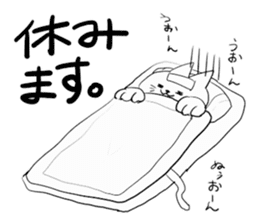 Day of the Neko sticker #11507590