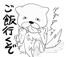 Day of the Neko sticker #11507596