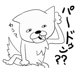 Day of the Neko sticker #11507597