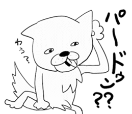 Day of the Neko sticker #11507597