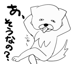 Day of the Neko sticker #11507602