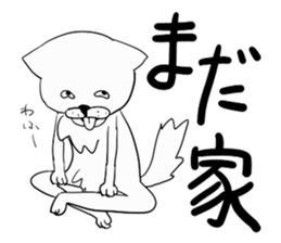 Day of the Neko sticker #11507603