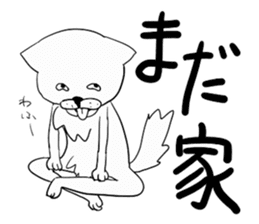 Day of the Neko sticker #11507603