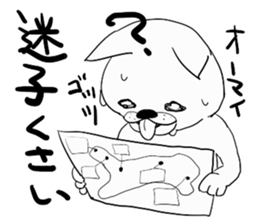 Day of the Neko sticker #11507605