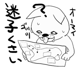 Day of the Neko sticker #11507605