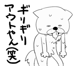 Day of the Neko sticker #11507606