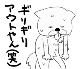 Day of the Neko sticker #11507606