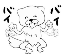 Day of the Neko sticker #11507607