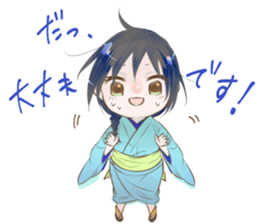 kochouno-yumeji 2 sticker #11507722