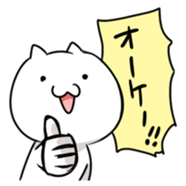 Catty Takashi sticker #11507728