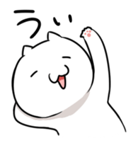 Catty Takashi sticker #11507729