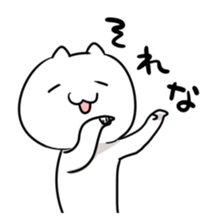 Catty Takashi sticker #11507730