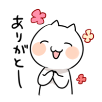 Catty Takashi sticker #11507731