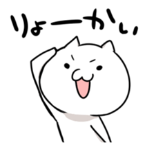 Catty Takashi sticker #11507732