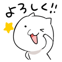 Catty Takashi sticker #11507733