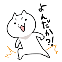 Catty Takashi sticker #11507734