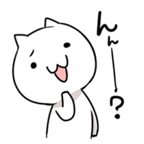 Catty Takashi sticker #11507735