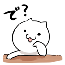 Catty Takashi sticker #11507736