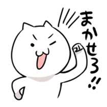 Catty Takashi sticker #11507737