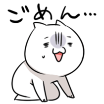 Catty Takashi sticker #11507740