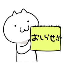 Catty Takashi sticker #11507741