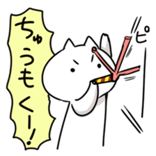 Catty Takashi sticker #11507743