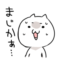 Catty Takashi sticker #11507746