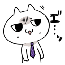 Catty Takashi sticker #11507747