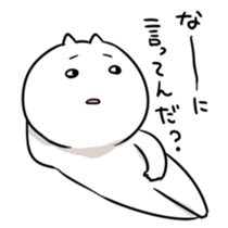 Catty Takashi sticker #11507751