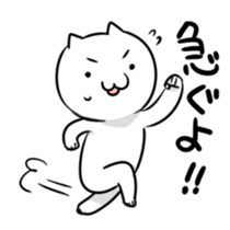 Catty Takashi sticker #11507757