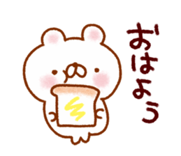 Heartwarming everyday talk Sticker sticker #11507768