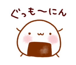 Heartwarming everyday talk Sticker sticker #11507769