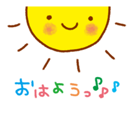 Heartwarming everyday talk Sticker sticker #11507770