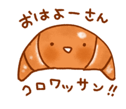 Heartwarming everyday talk Sticker sticker #11507771